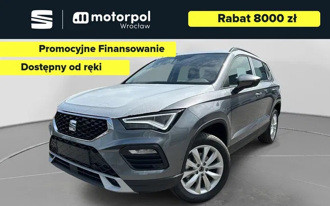 seat ateca kobylin Seat Ateca cena 142347 przebieg: 1, rok produkcji 2024 z Kobylin